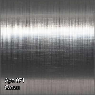 Полотенцесушитель водяной Сунержа Сирокко 1600x600